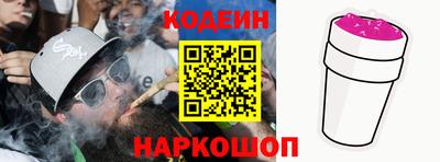 гашиш Гусь-Хрустальный