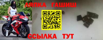 кокс Гусев