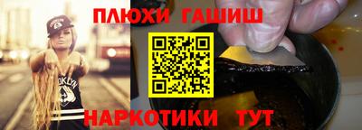 кокс Гусев