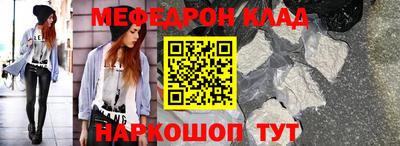 гашиш Гусь-Хрустальный