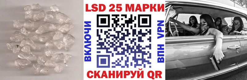 наркотики  Кондопога  Лсд 25 экстази ecstasy 