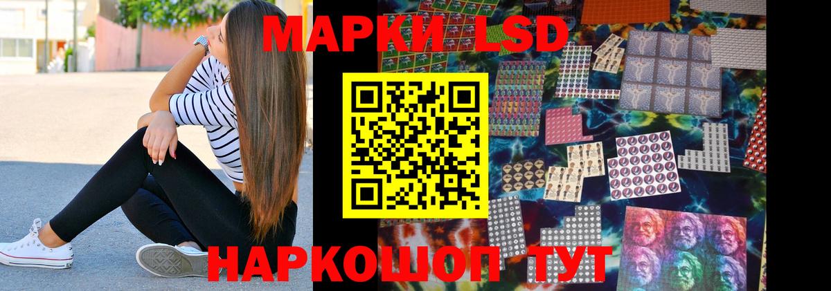 Лсд 25 экстази  Вход с VPN  Лсд 25 экстази кислота  Кондопога  LSD-25 экстази ecstasy 