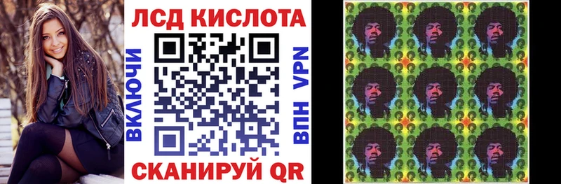 Марки 25I-NBOMe 1,5мг  наркошоп  Кондопога 