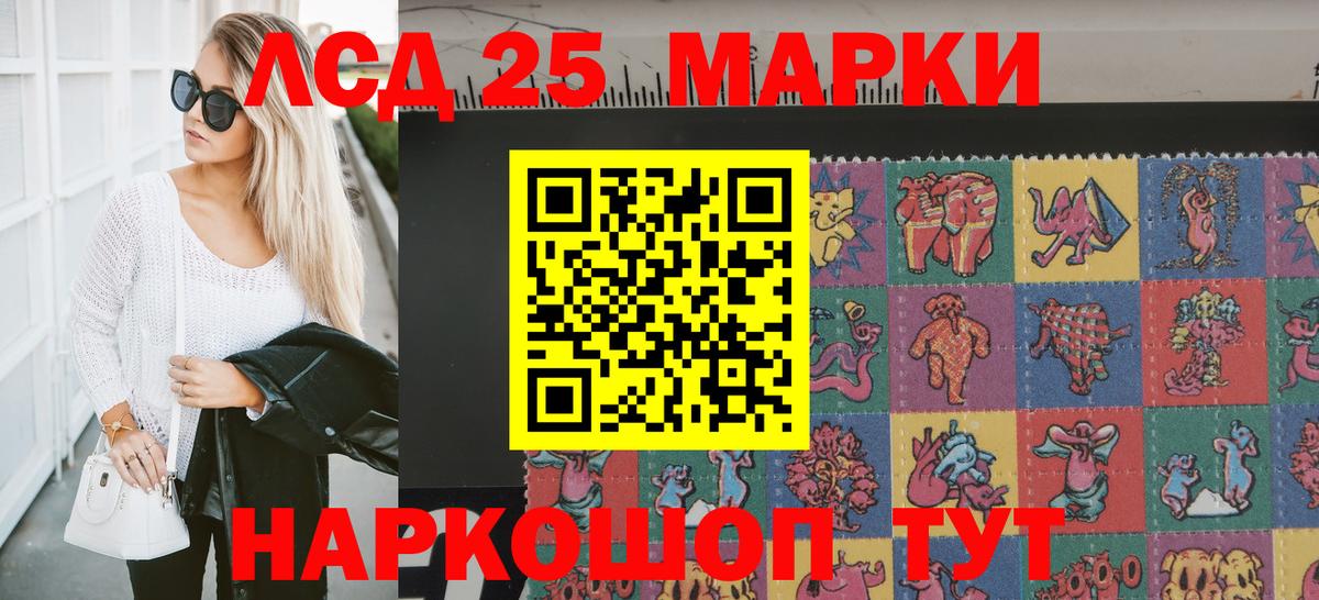 ТГК  Марихуана  Вход с VPN  Меф кристаллы  Мефедрон  Кондопога  ГАШ 