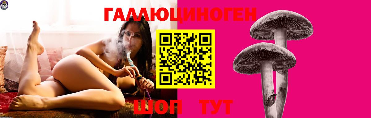  Cocaine Кондопога